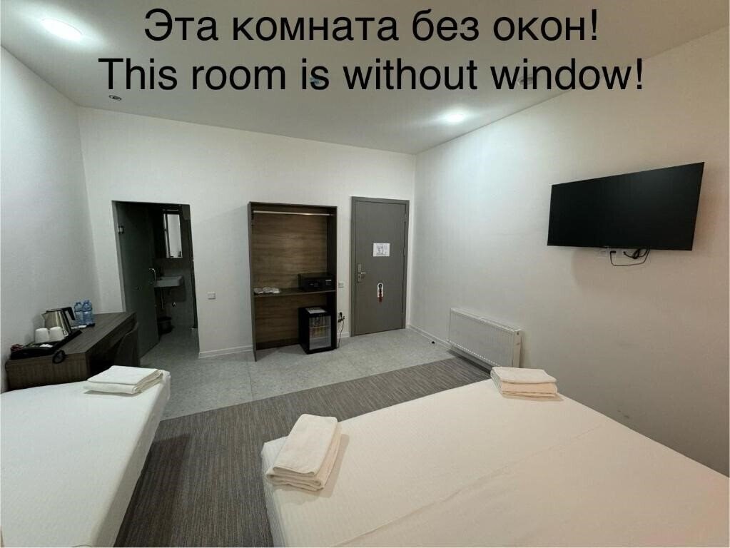 Fotografie City Centre 3*