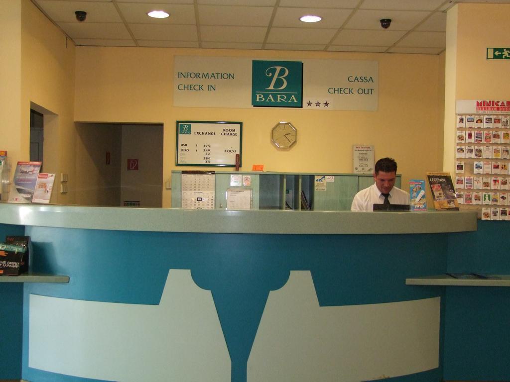 Изображение Bara 3*