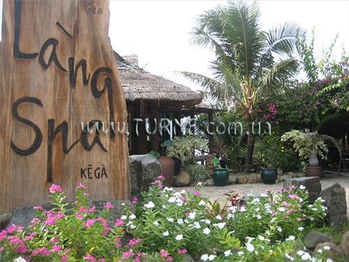 Изображение Eco Spa Village (ex. Lang Spa Resorts) 3*