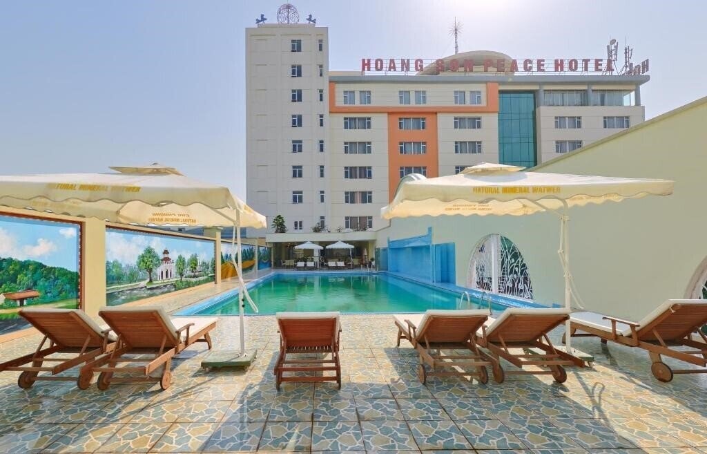 Hotel Hoang Son Peace Hotel 3*