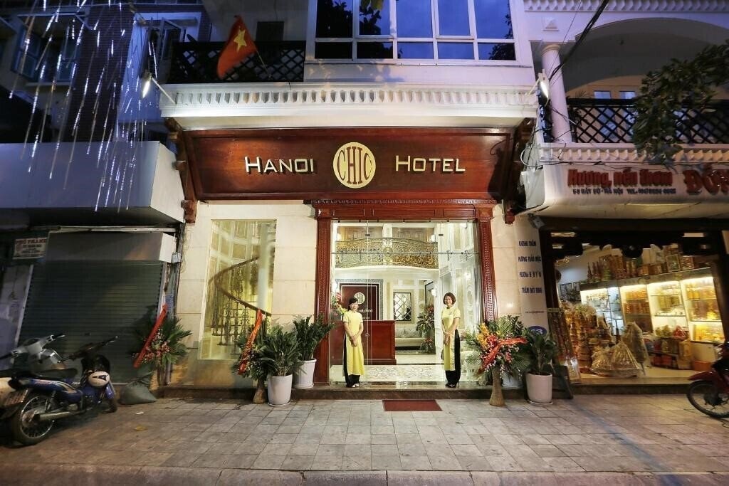 Fotografii Chic Boutique Hotel Hanoi (ex. Chic Boutique Hanoi) 3*