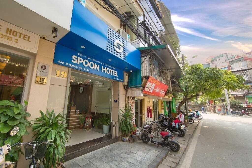 Hotel Spoon Hotel (ex. The Landmark Hanoi) 3*