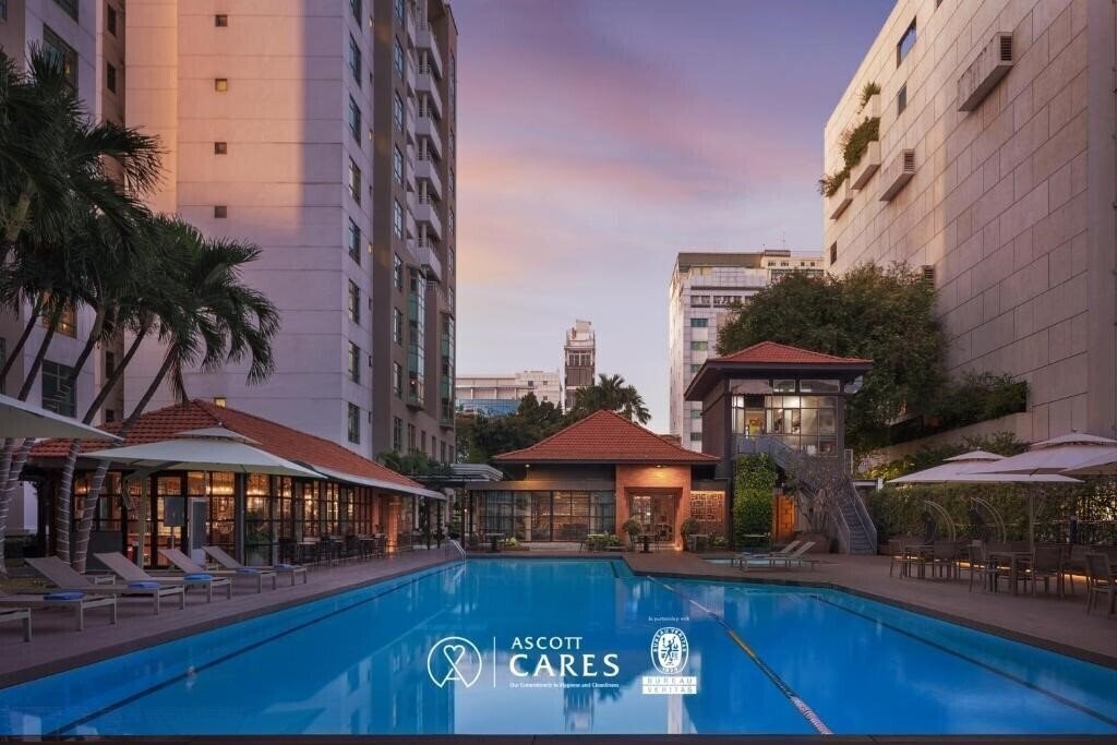 Отель Somerset Ho Chi Minh City 4*