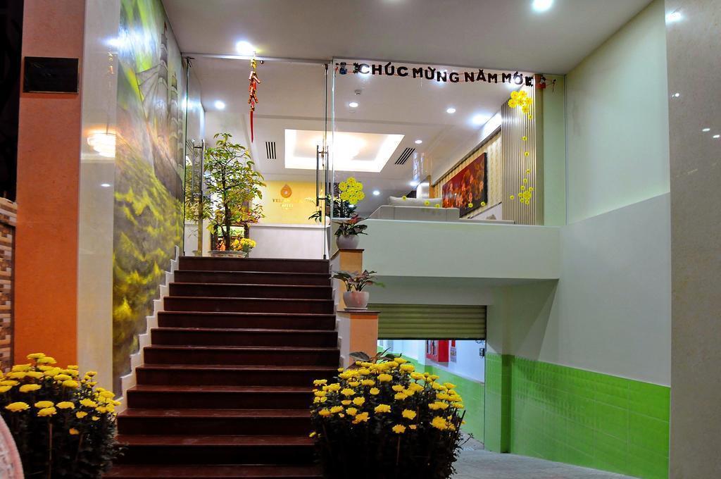 Hotel Yellow Sea Hotel 3*