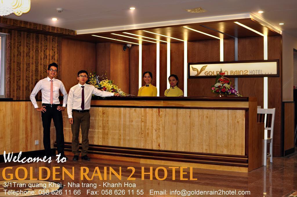 Изображение Golden Rain 3*