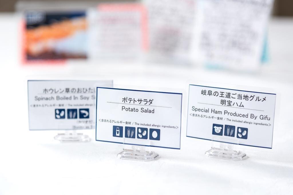 Imaginea Best Western Hotel Takayama 3*