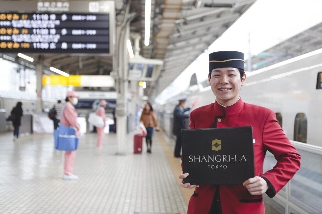 Изображение Shangri-La Hotel Tokyo 5*