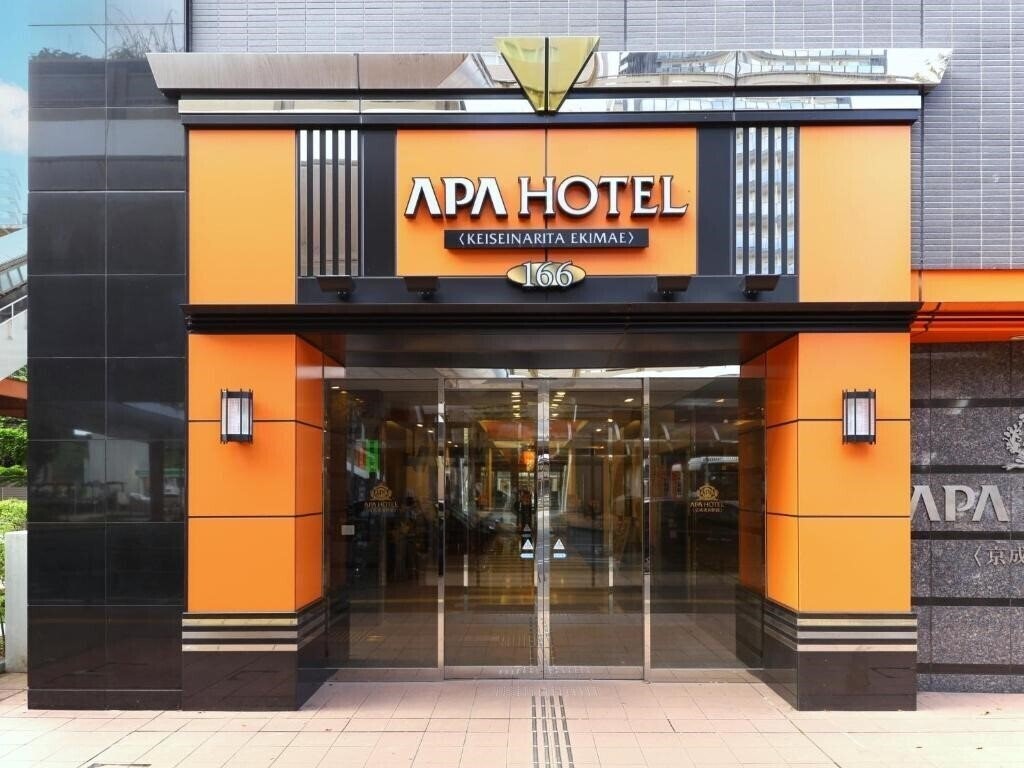 Фотография APA Hotel Keisei Narita-Ekimae 3*