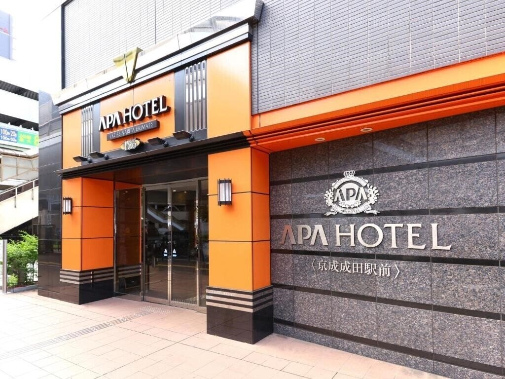 Изображение APA Hotel Keisei Narita-Ekimae 3*