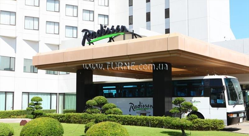 Imaginea Radisson Hotel Narita 4*