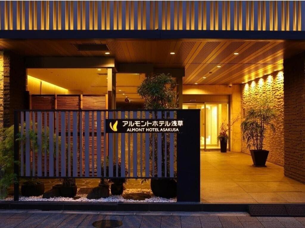 Hotel Hotel Hokke Club Asakusa 3*