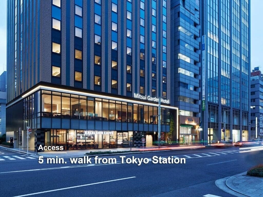 Hotel Mitsui Garden Hotel Kyobashi 4*