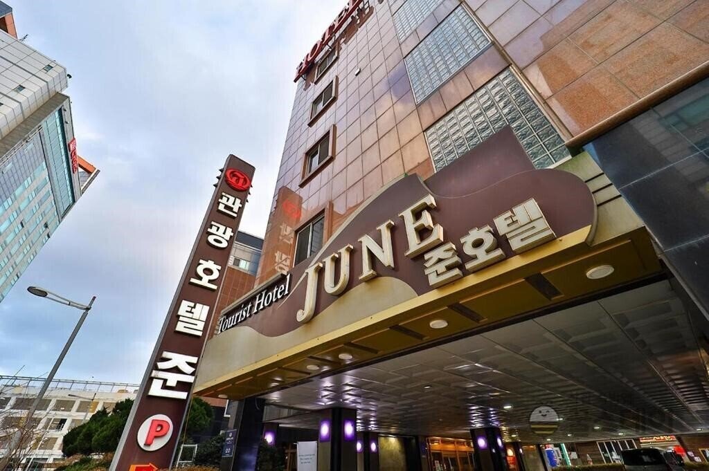 Hotel Airport Hotel June 3*