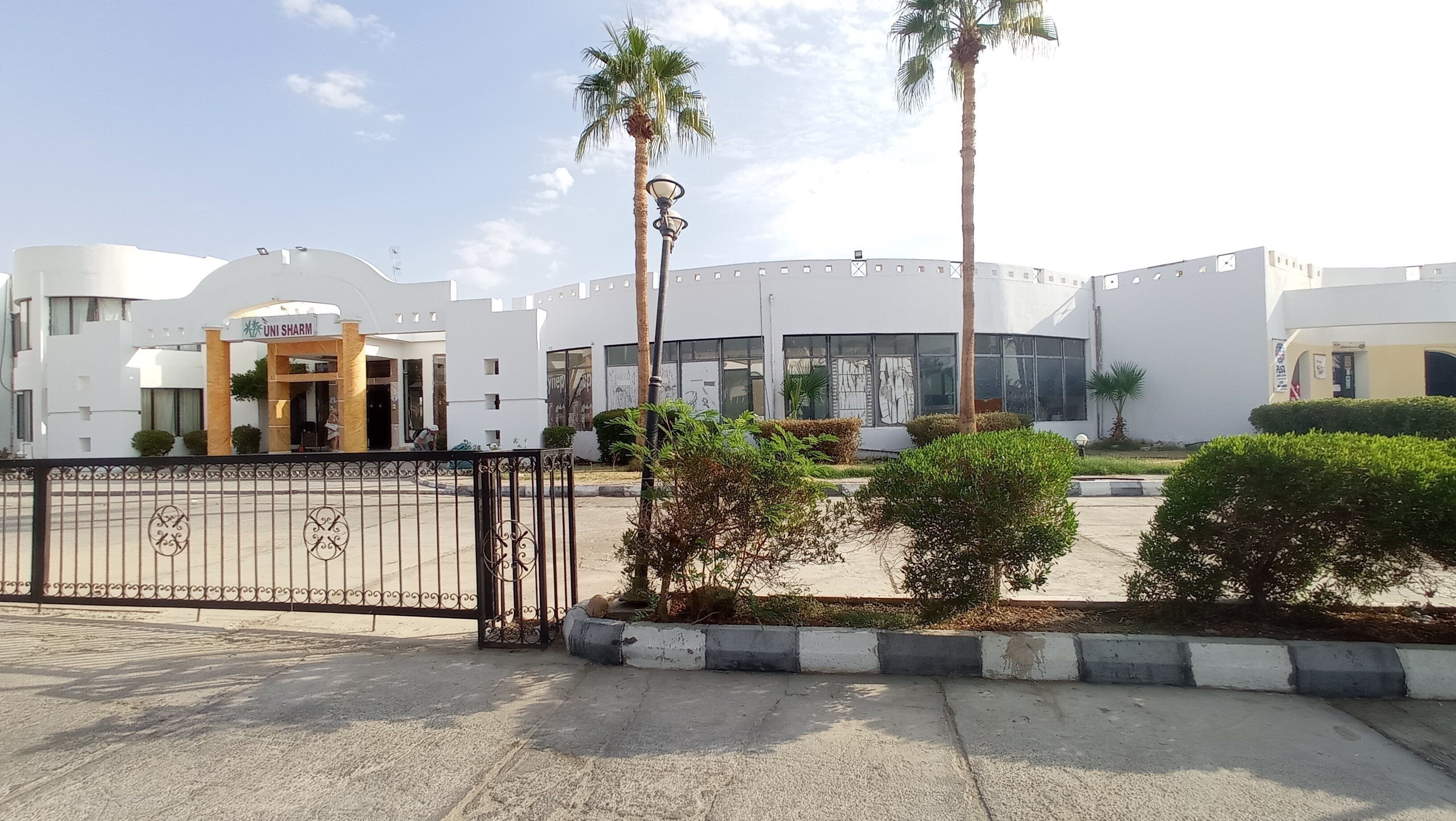 Uni sharm 3